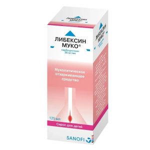 Купить  Либексин Муко 2 % 125 мл сироп для детей
