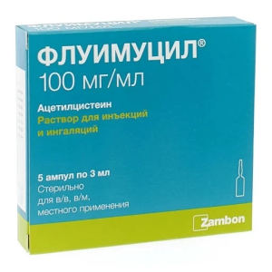 Флуимуцил р-р д/в/в и ингал введ 10% 3мл №5 Купить Флуимуцил р-р д/в/в и ингал введ 10% 3мл №5