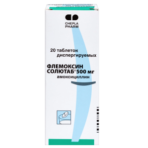 Купить  Флемоксин Солютаб 500 мг 20 шт таблетки диспергируемые