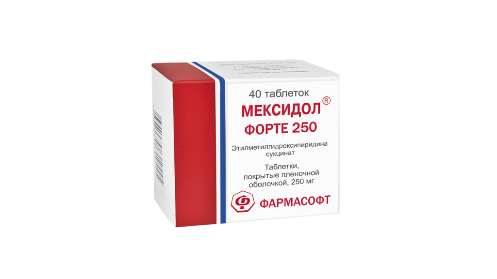 Мексидол раствор для инъекций 5. Мексидол 250 мг. Мексидол форте 250 мг. Мексидол форте таб 250мг 40. Мексидол 250мг/мл.