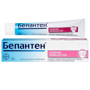 Бепантен мазь д/наруж примен 5% 30г