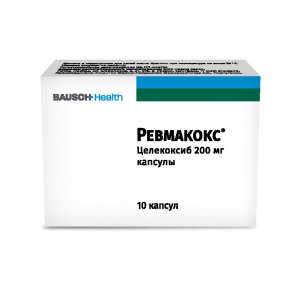 Купить  Ревмакокс капс 200мг №10