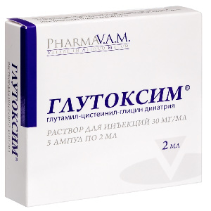 Глутоксим р-р д/ин 30мг/мл 2мл №5 Купить Глутоксим р-р д/ин 30мг/мл 2мл №5