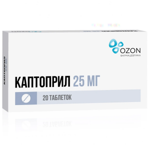 Купить  Каптоприл таблетки 25мг №20
