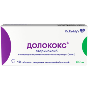 Долококс таб ппо 60мг №10