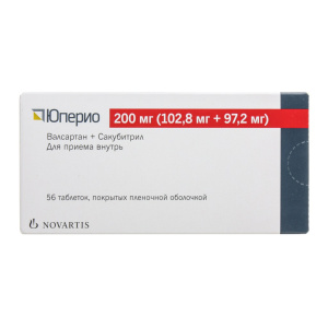 Купить  Юперио таб ппо 200мг №56