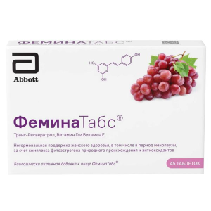 Купить  Феминатабс 45 шт таблетки для рассасывания