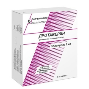 Купить  Дротаверин р-р д/ин 20мг/мл амп 2мл №10