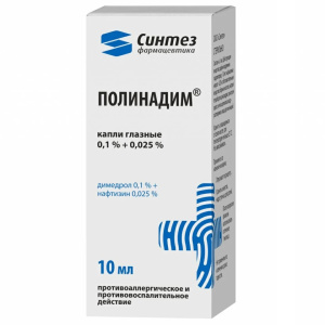 Купить  Полинадим капли глазные  10мл