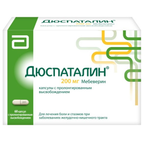 Купить  Дюспаталин 200 мг 60 шт капсулы с пролонгированным высвобождением