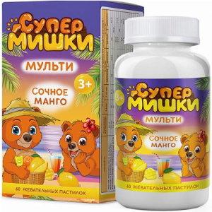 Мультивитамин Mirrolla пастилки жев №60 со вкусом манго Купить Мультивитамин Mirrolla пастилки жев №60 со вкусом манго