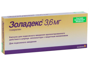 Купить  Золадекс капс д/п/к введ пролонг 3,6мг шприц-аппликатор