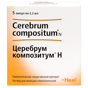 Церебрум-Композитум Н р-р д/ин 2,2мл №5