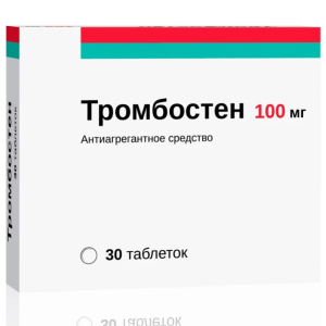 Купить  Тромбостен таб ппо кишечнораств 100мг №30