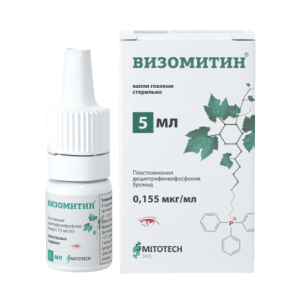 Купить  Визомитин 5 мл капли глазные