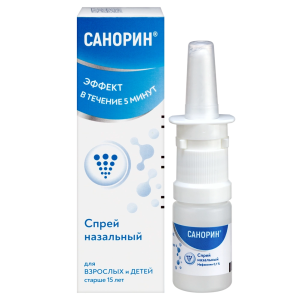 Купить  Санорин 0,1% 10 мл спрей назальный