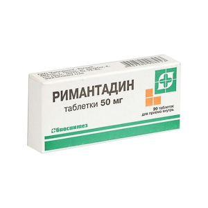 Купить  Римантадин таблетки 50мг №20 (Биосинтез)