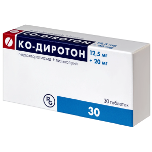Купить  Ко-Диротон таблетки 12.5 мг+20 мг №30