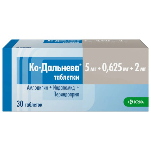 Купить  Ко-Дальнева таб 5мг/0,625мг +2мг №30