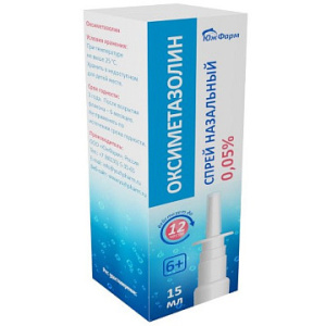 Купить  Оксиметазолин спрей наз 0,05% 15мл