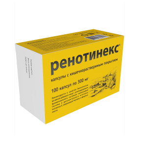Купить  Ренотинекс капсулы кишечнораств 300мг №100