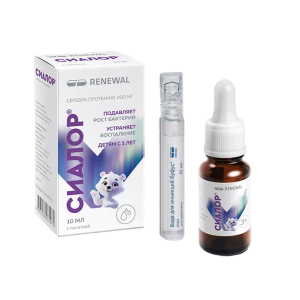 Сиалор Реневал комплект таблетки и растворитель 2% 10мл с 3 лет + пипетка Купить Сиалор Реневал комплект таблетки и растворитель 2% 10мл с 3 лет + пипетка