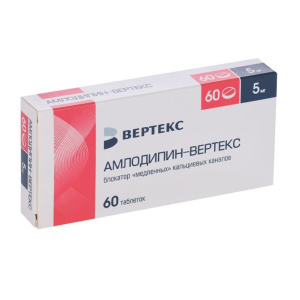 Купить  Амлодипин таблетки 5мг №60 
