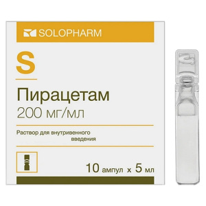 Купить  Пирацетам р-р д/в/в введ 20% 5мл №10