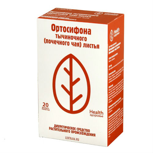 Купить Почечный Чай Ортосифон Тычиночный листья фильтр-пак 1,5г №20
