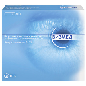Купить  Визмед гидрогель офтальм тюб-кап 0,3мл №20
