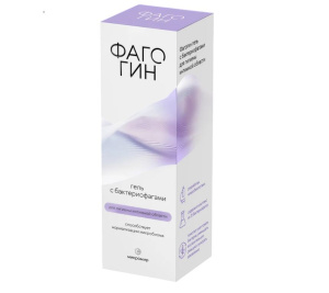 Купить  Фагогин гель 50 мл бактериофаг