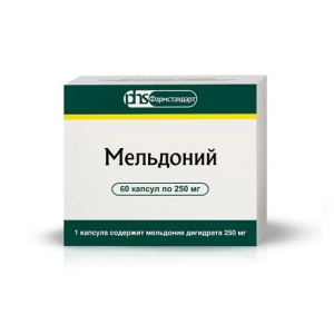 Купить  Мельдоний капс 250мг №60