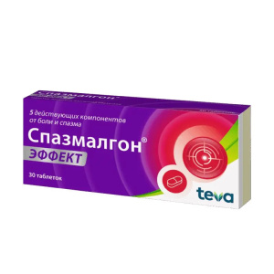 Купить  Спазмалгон Эффект таб №30