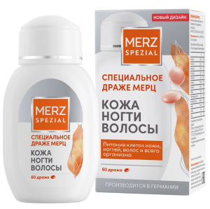 Специальное Мерц драже 60 шт Купить Специальное Мерц драже 60 шт