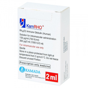 Купить  Камроу р-р д/ в/м введ 750МЕ/мл фл 2мл