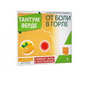Купить  Тантум Верде таб д/рассас №40 мед и апельсин