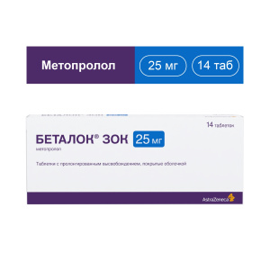 Купить  Беталок Зок таб по пролонг высвоб 25мг №14