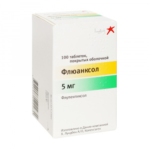 Купить  Флюанксол таб ппо 5мг №100
