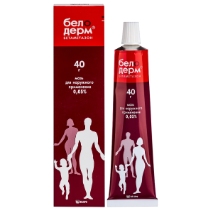 Купить  Белодерм мазь для наружного применения 0,05% 40г