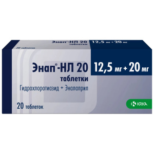 Купить  Энап-НЛ таблетки 12,5мг + 20мг №20