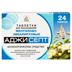 Купить  Аджисепт 24 шт пастилки для рассасывания эвкалипт-ментол