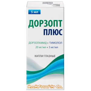 Купить  Дорзопт Плюс 20 мг + 5 мг 5 мл капли глазные