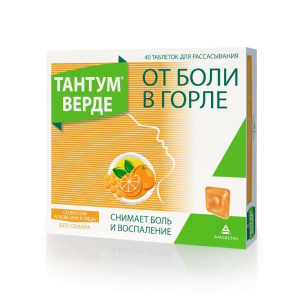 Купить Тантум Верде таб д/рассас №40 мед и апельсин