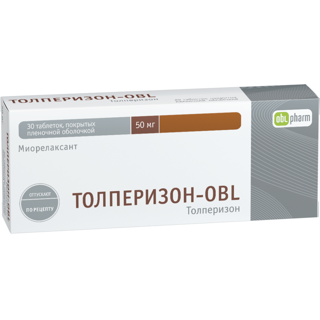 Толперизон таблетки ппо 50мг №30  по цене 238 ₽ в интернет аптеке .