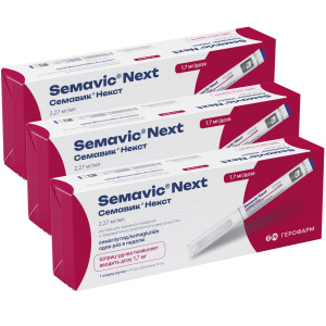 Купить  Набор 3 уп. Семавик Некст 1,7 мг/доза 3 мл 1 шприц-ручка + 4 иглы