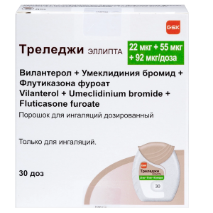 Купить  Треледжи Эллипта пор д/инг доз 22мкг+55мкг+92мкг/доза 30ДОЗ