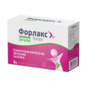 Купить  Форлакс пор д/р-ра д/внутр доз д/детей 4г №20