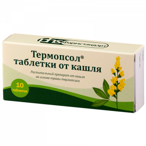 Купить  Термопсол таб №10