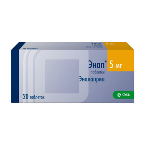 Купить  Энап таб 5мг №20
