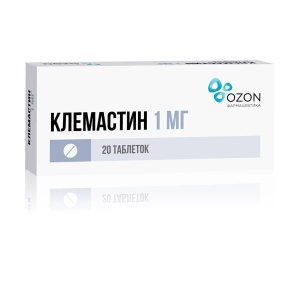 Купить  Клемастин таб 1мг №20